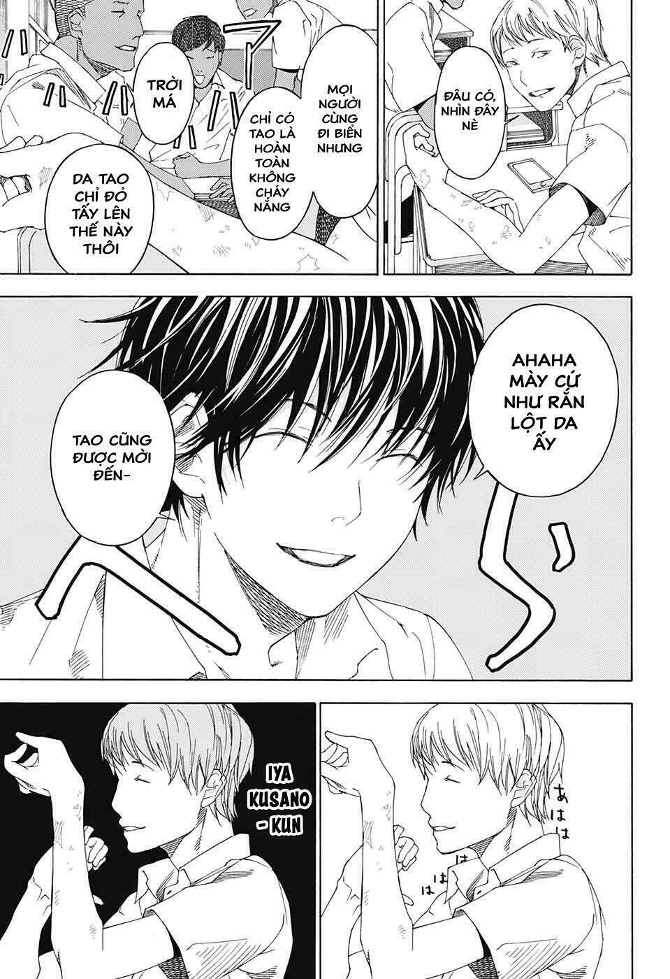 sentaku no toki chapter 2 10