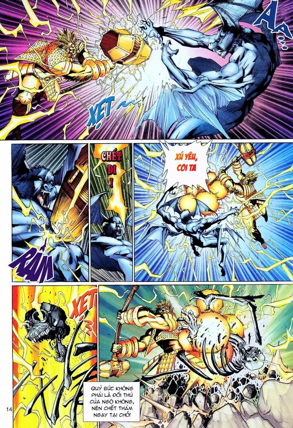 đại thánh vương chapter 109 14