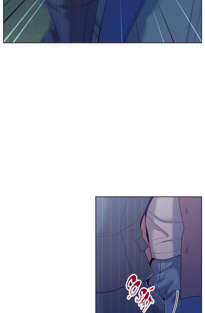 sụp đổ chapter 7 45