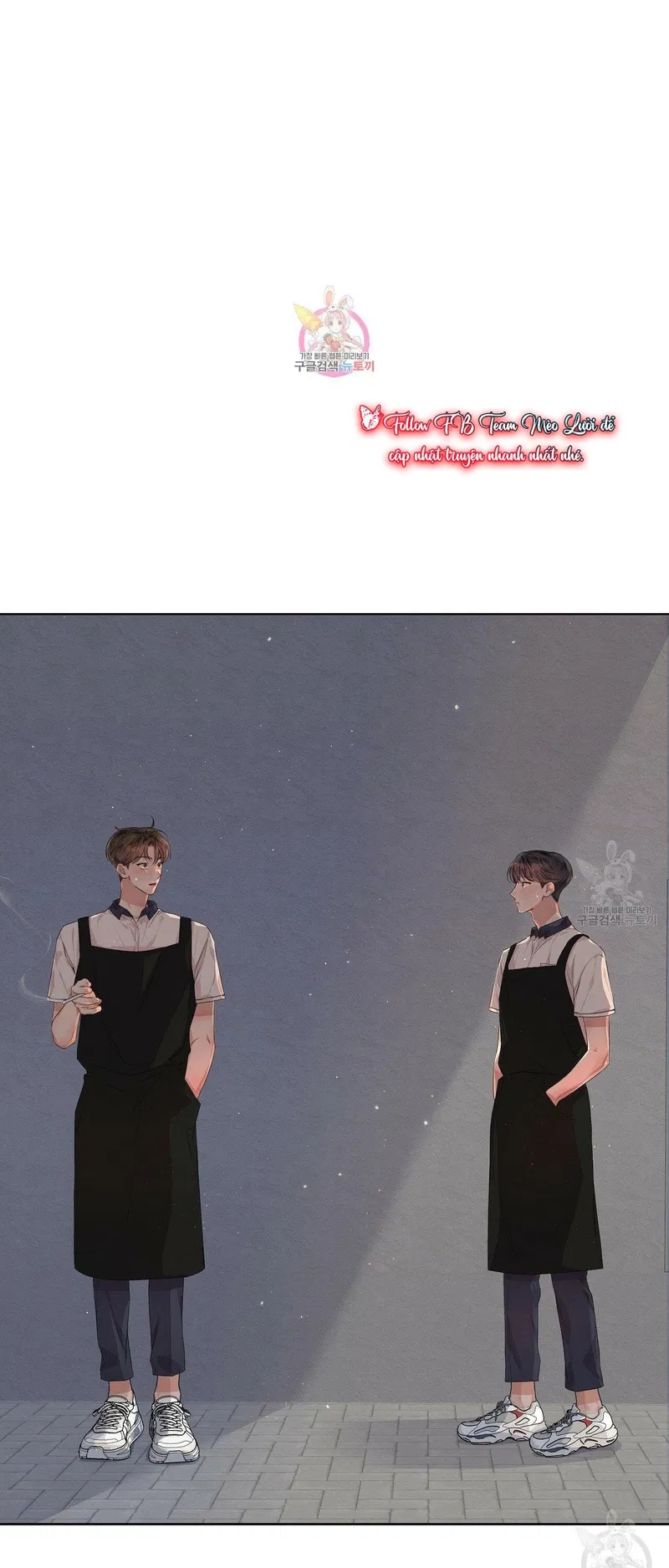 đừng bận tâm, em yêu chapter 5 1