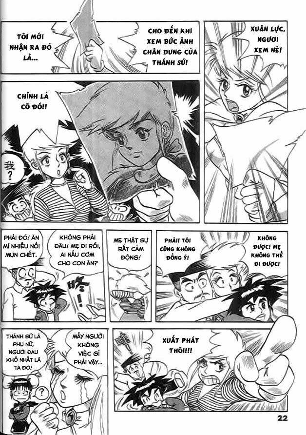 thú vương truyền kì chapter 1 22