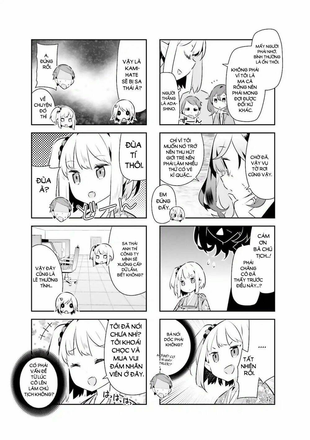 adashino-san wa sude ni shinderu chapter 8 7