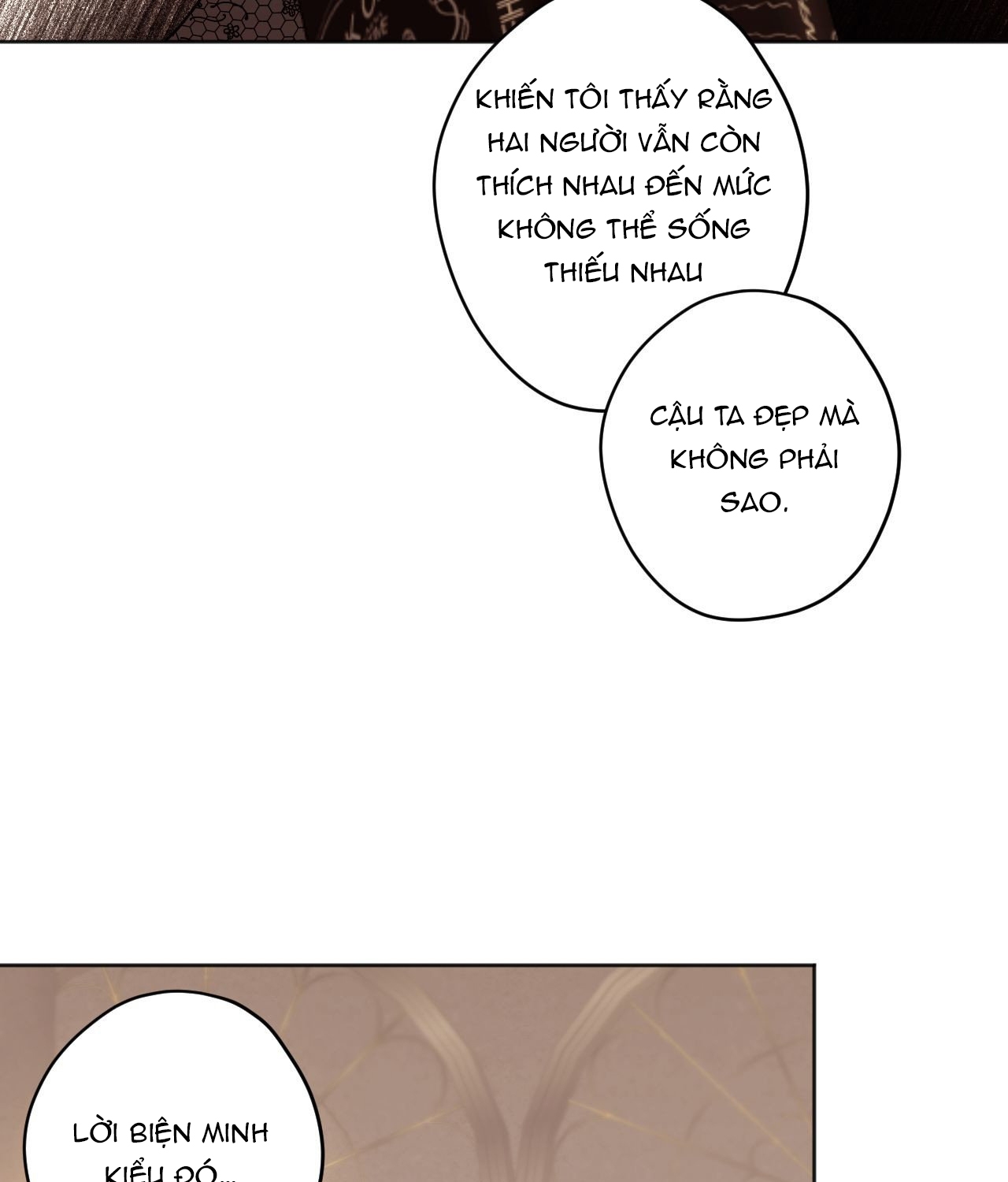 cry me a river chapter 25.2 23