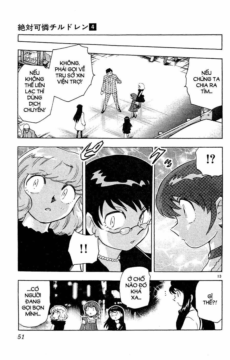 loli siêu năng lực chapter 25 13