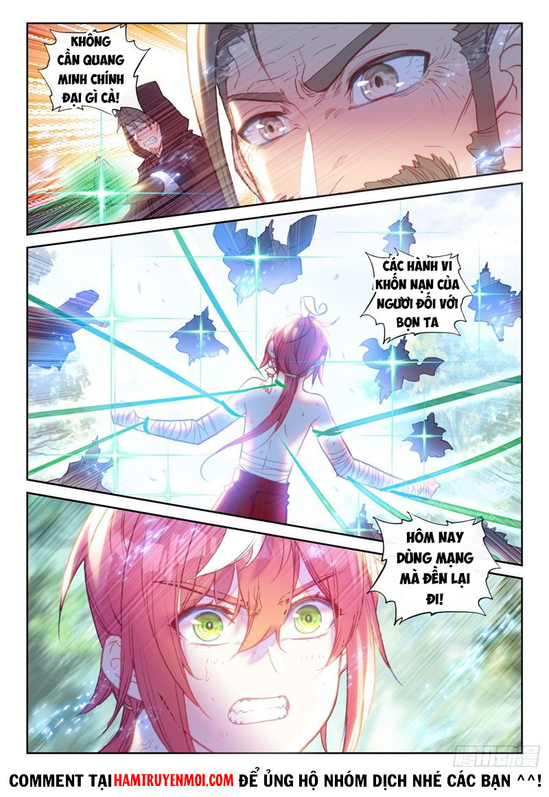 thế giới hoàn mỹ [m] chapter 195 2