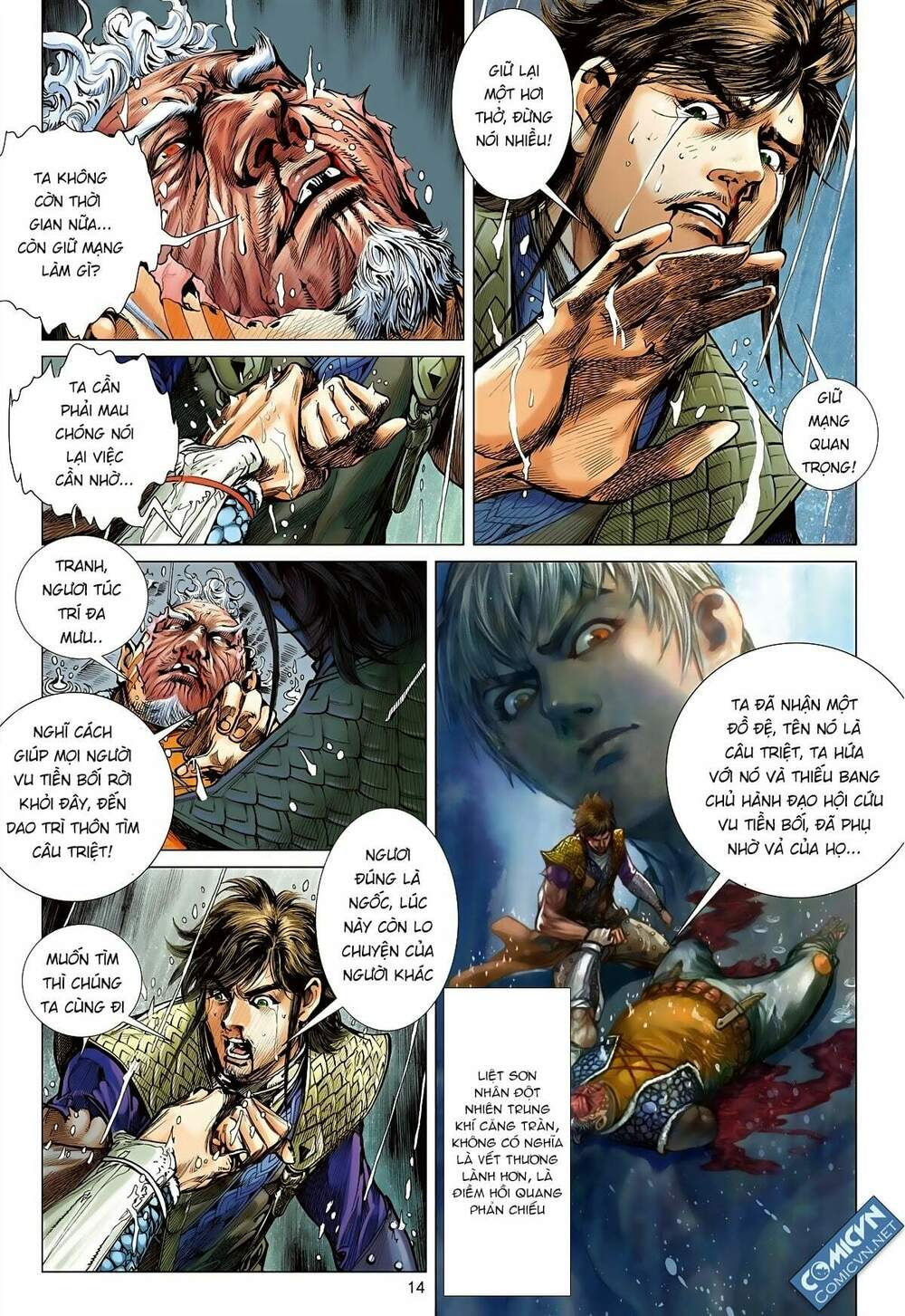 sơn hải kinh truyện chapter 92 12