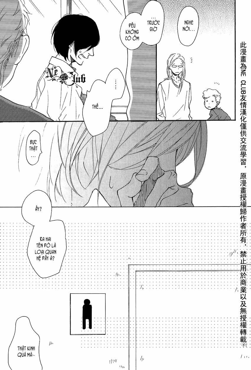 sore wo koigokoro to yobu no nara chapter 3 12