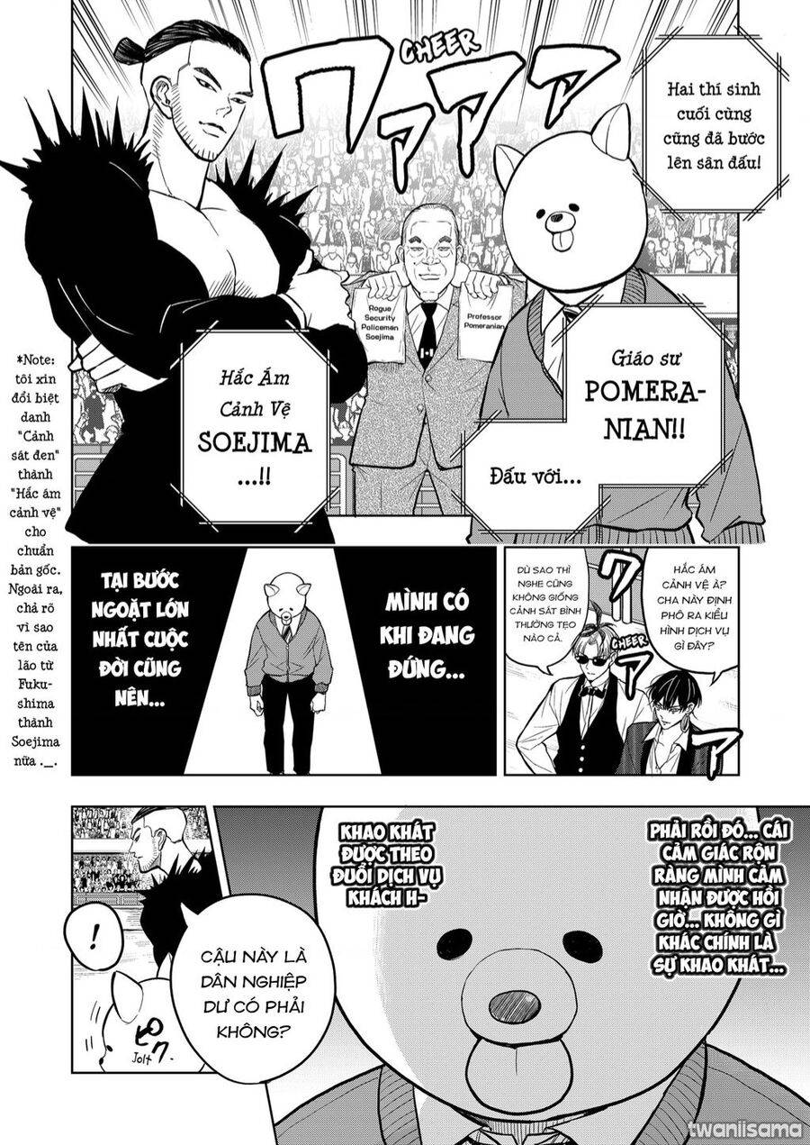 service wars - thánh chiến phục vụ chapter 24 13