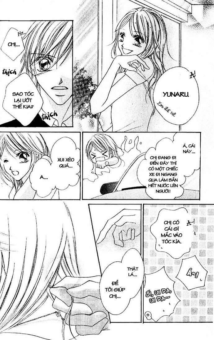 17-sai natsu - seifuku no jouji chapter 3 12