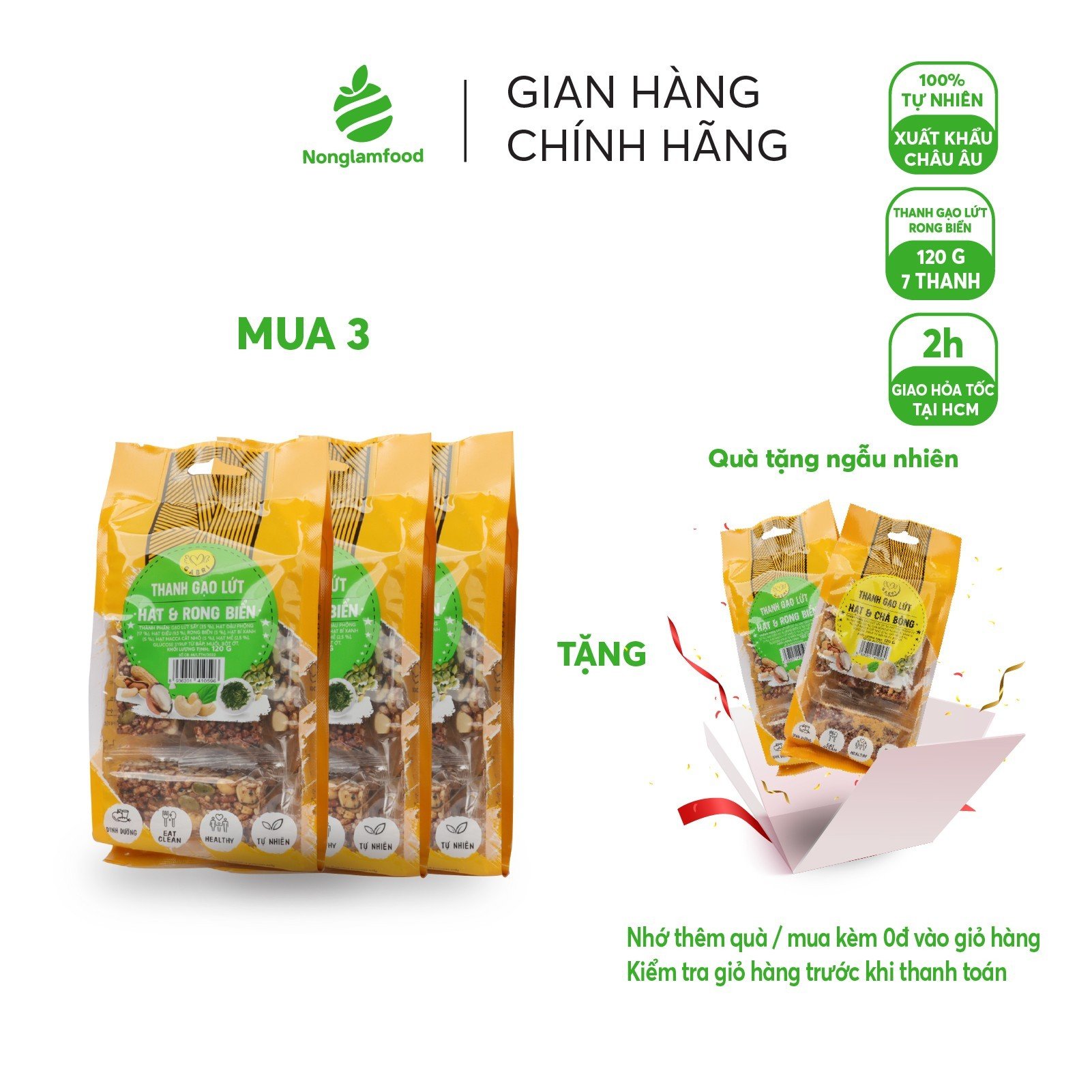 [THUẦN CHAY] Thanh gạo lứt hạt và rong biển Gabri Nonglamfood túi 7 thanh | Ăn chay, hỗ trợ giảm cân ăn kiêng