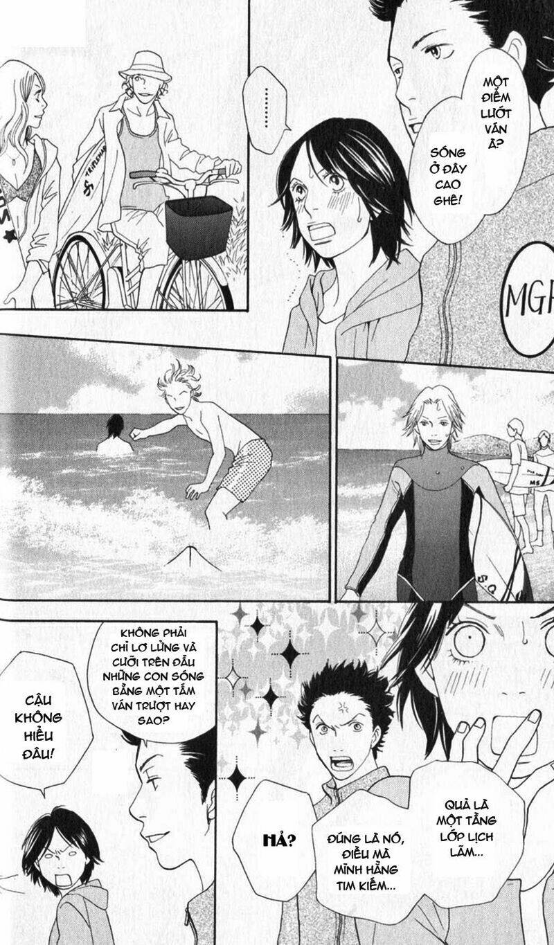 matsuri special chapter 7 22