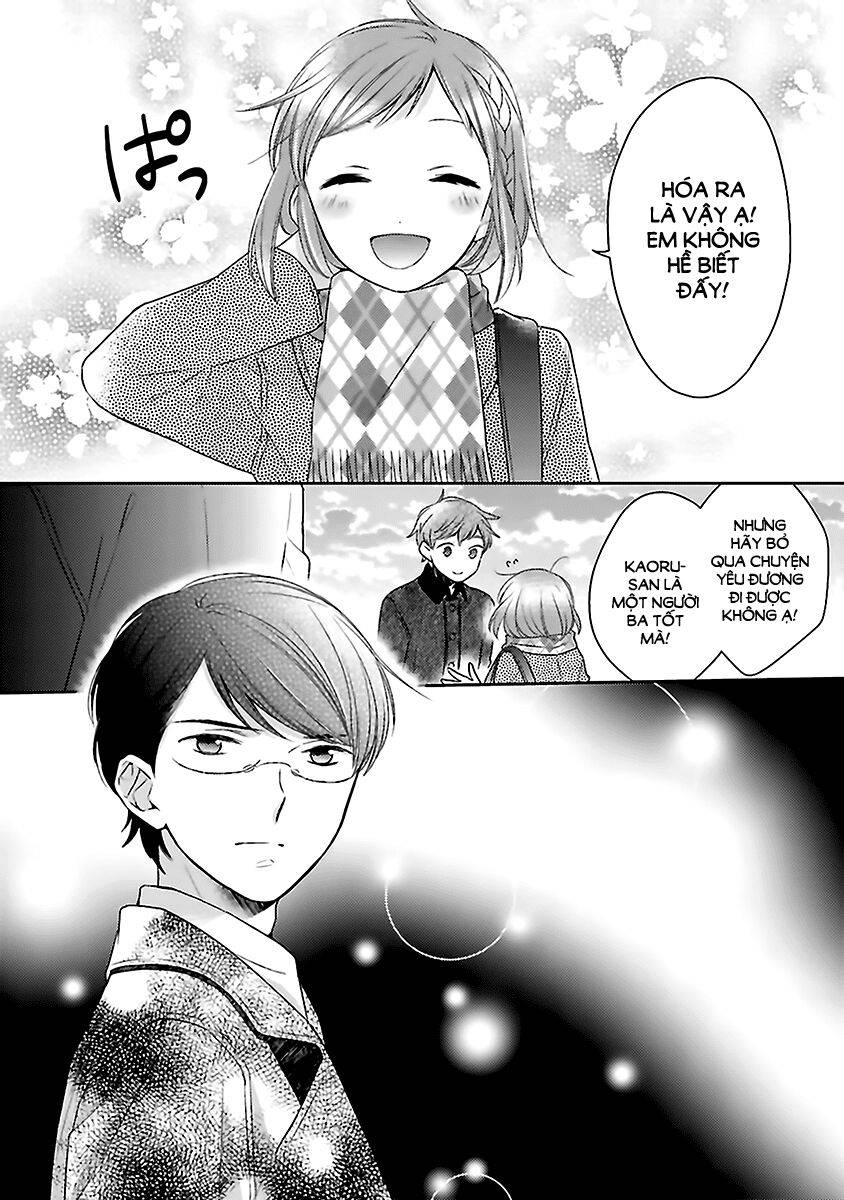 not entirely a father-daughter relationship chapter 17 16