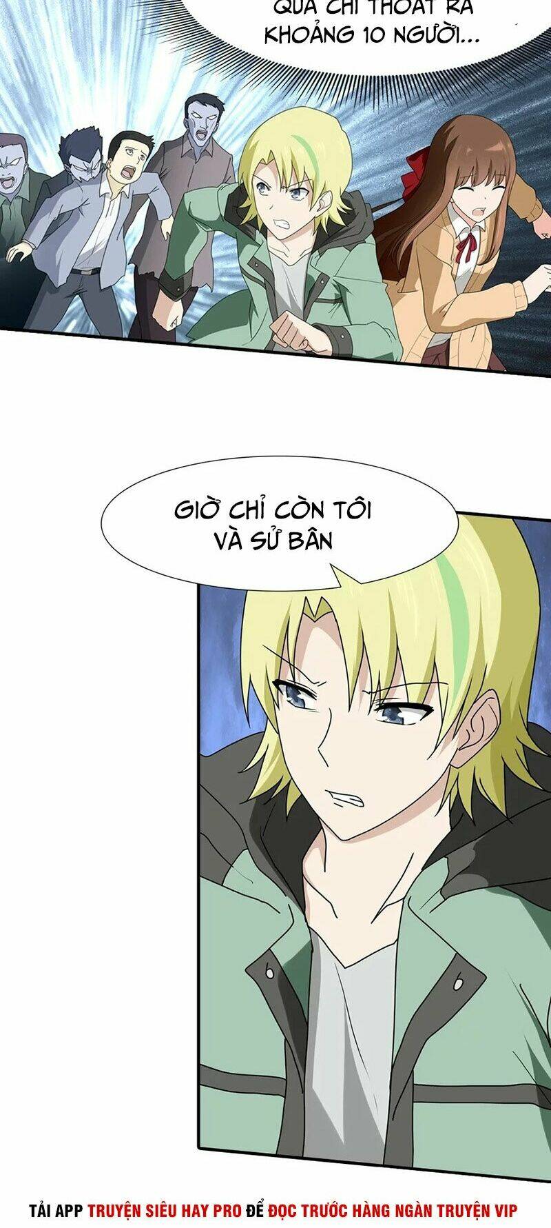 bạn gái virus của tôi chapter 49 26