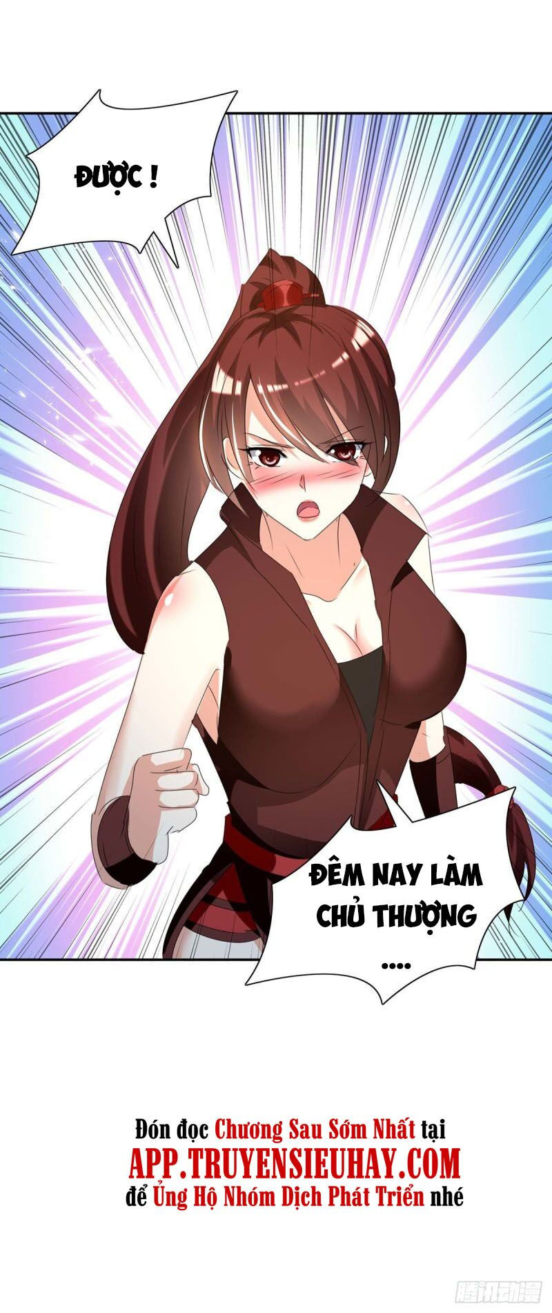 tối cường thăng cấp chapter 241 23