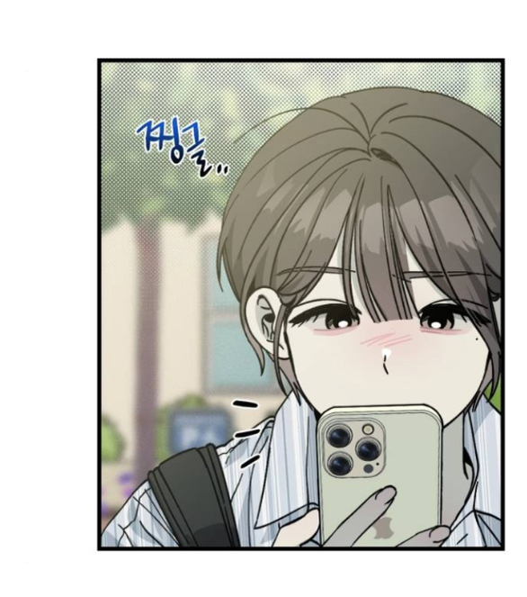 quy luật về rác rưởi chapter 5.1 39