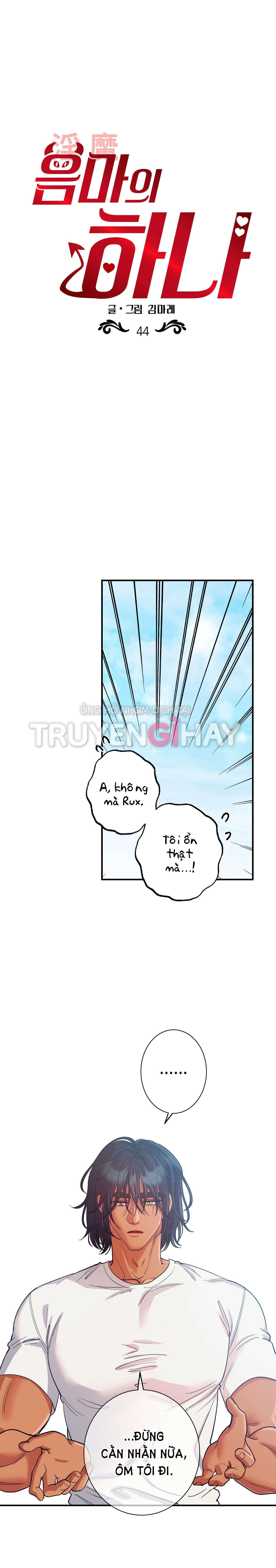 [18+] một lòng một dạ chapter 44.1 7