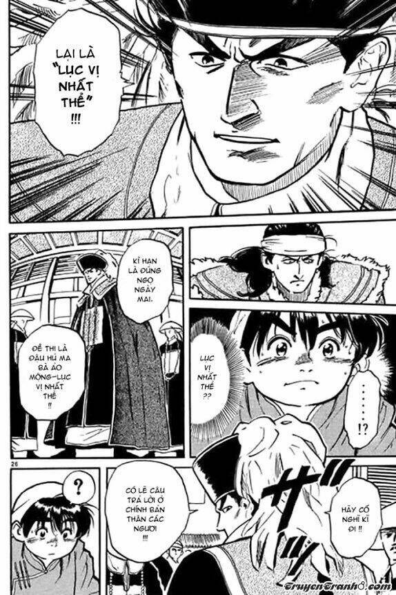 tiểu đầu bếp cung đình chapter 1.1 28