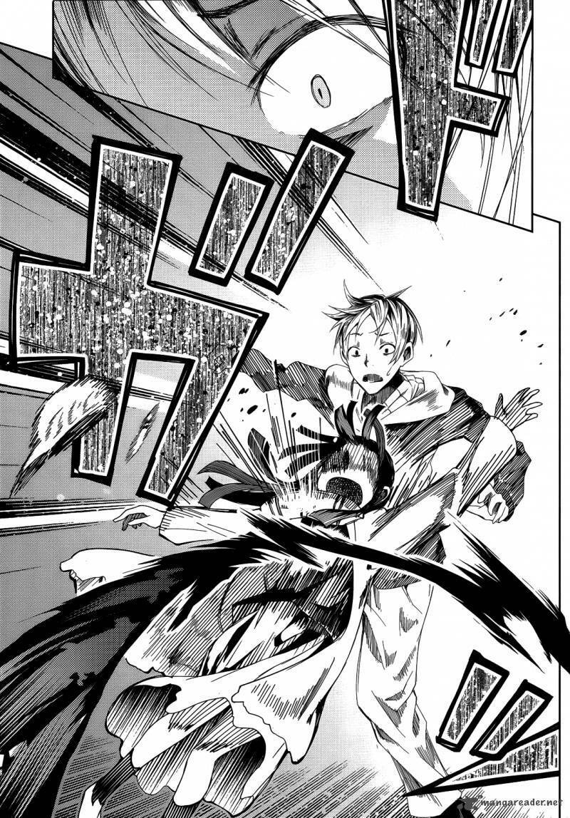 ib - instant bullet chapter 1.2 22