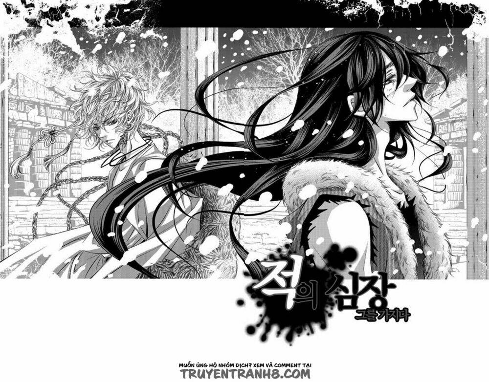 lueduo diren de xin chapter 4 10