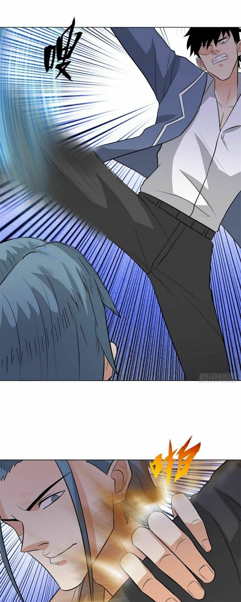 học viện cao thủ chapter 260 10