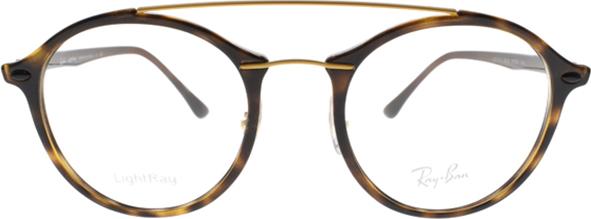 Gọng Kính Rayban RB7111-2012