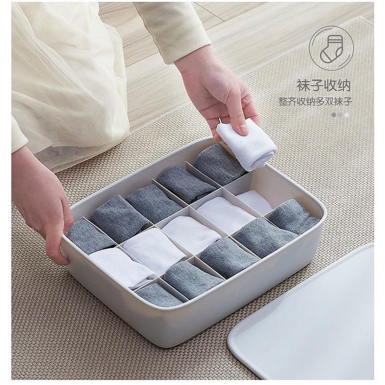 Hộp nhựa vuông nhiều ngăn đựng tất và đồ lót gọn gàng Nhựa PP dày bền Plastic Underwear Scarves Socks Bra Organizer