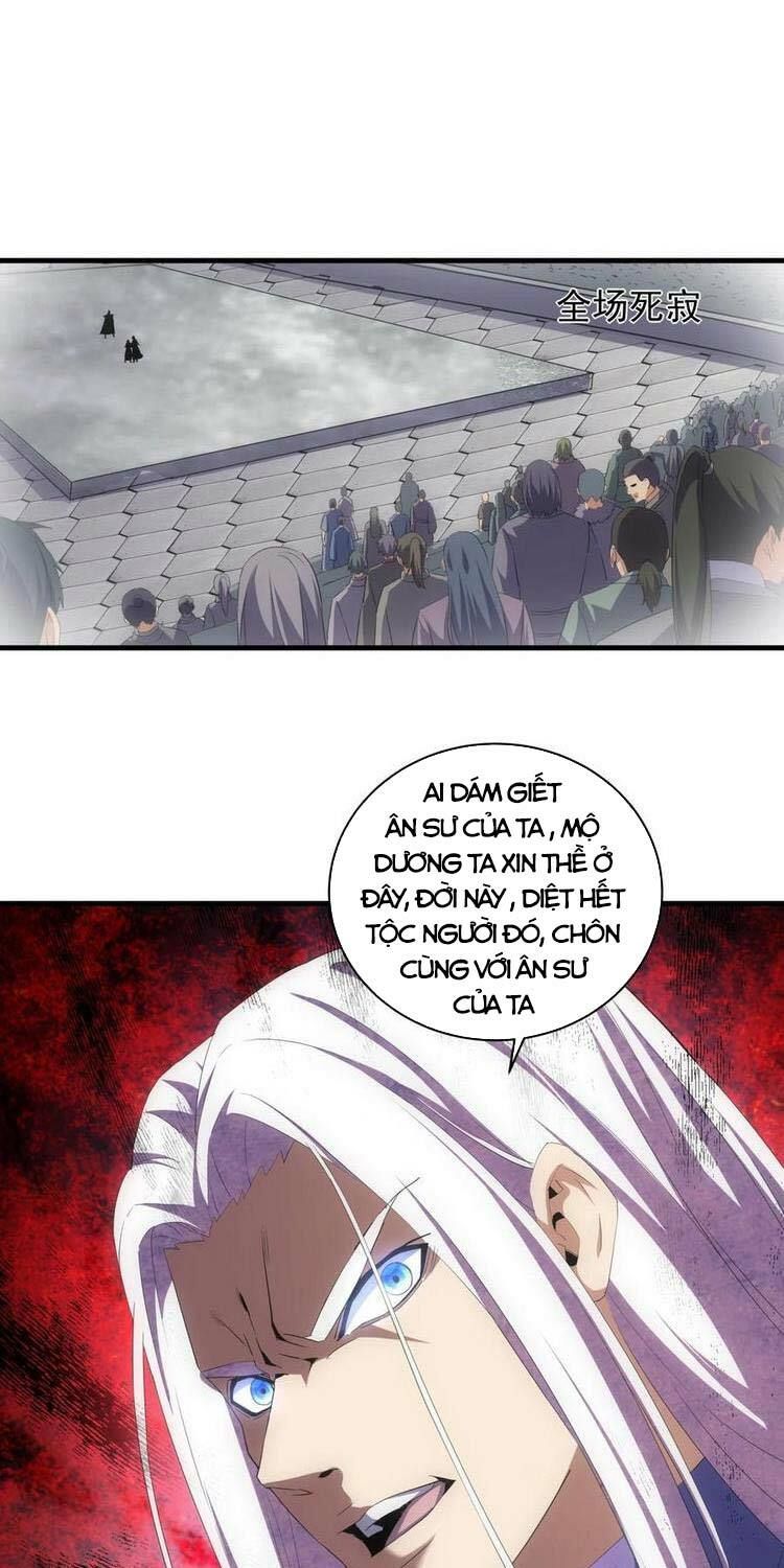 vạn cổ đệ nhất thần chapter 63 28