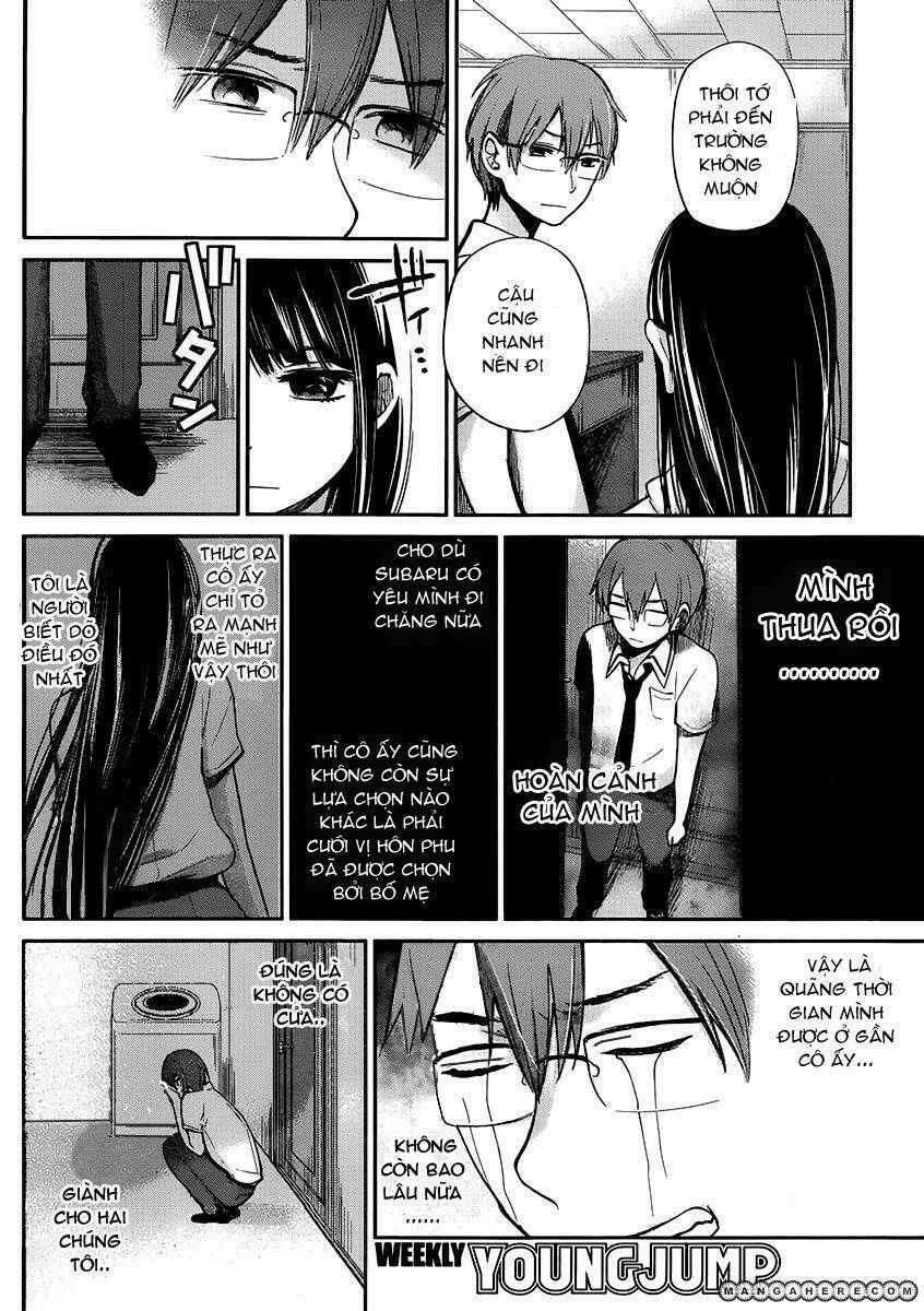 kimi wa midara na boku no joou chapter 2 26