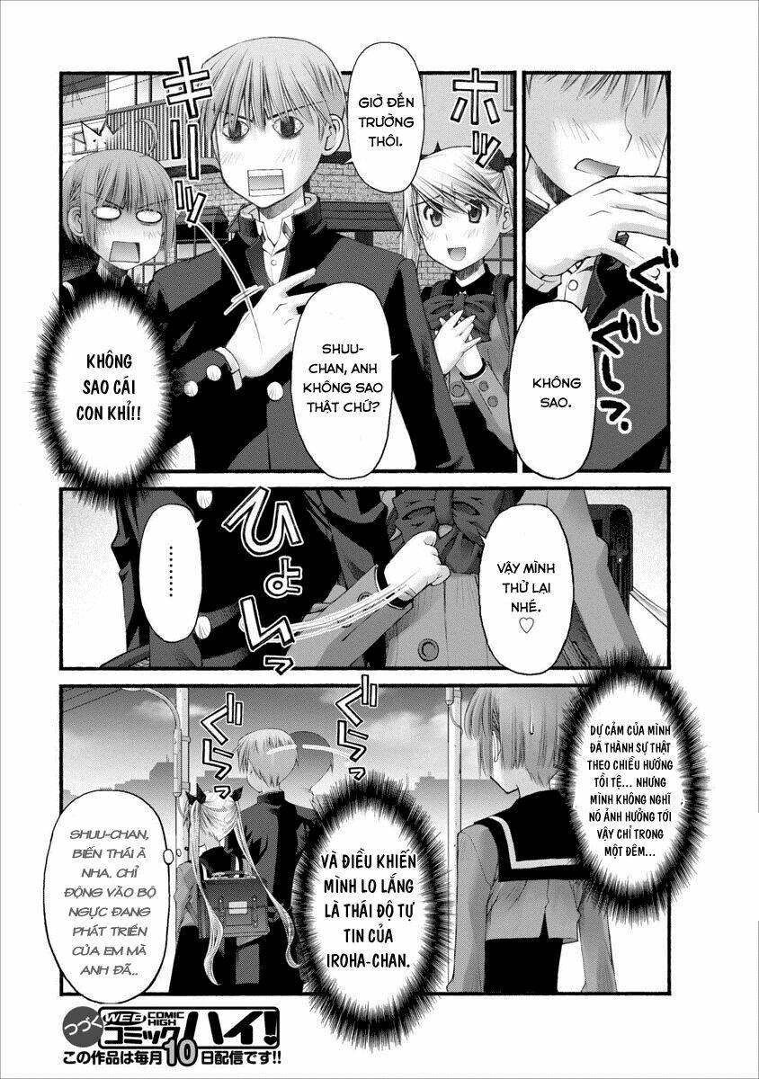 oniichan no koto nanka zenzen suki ja nai n da kara ne!! chapter 42 20