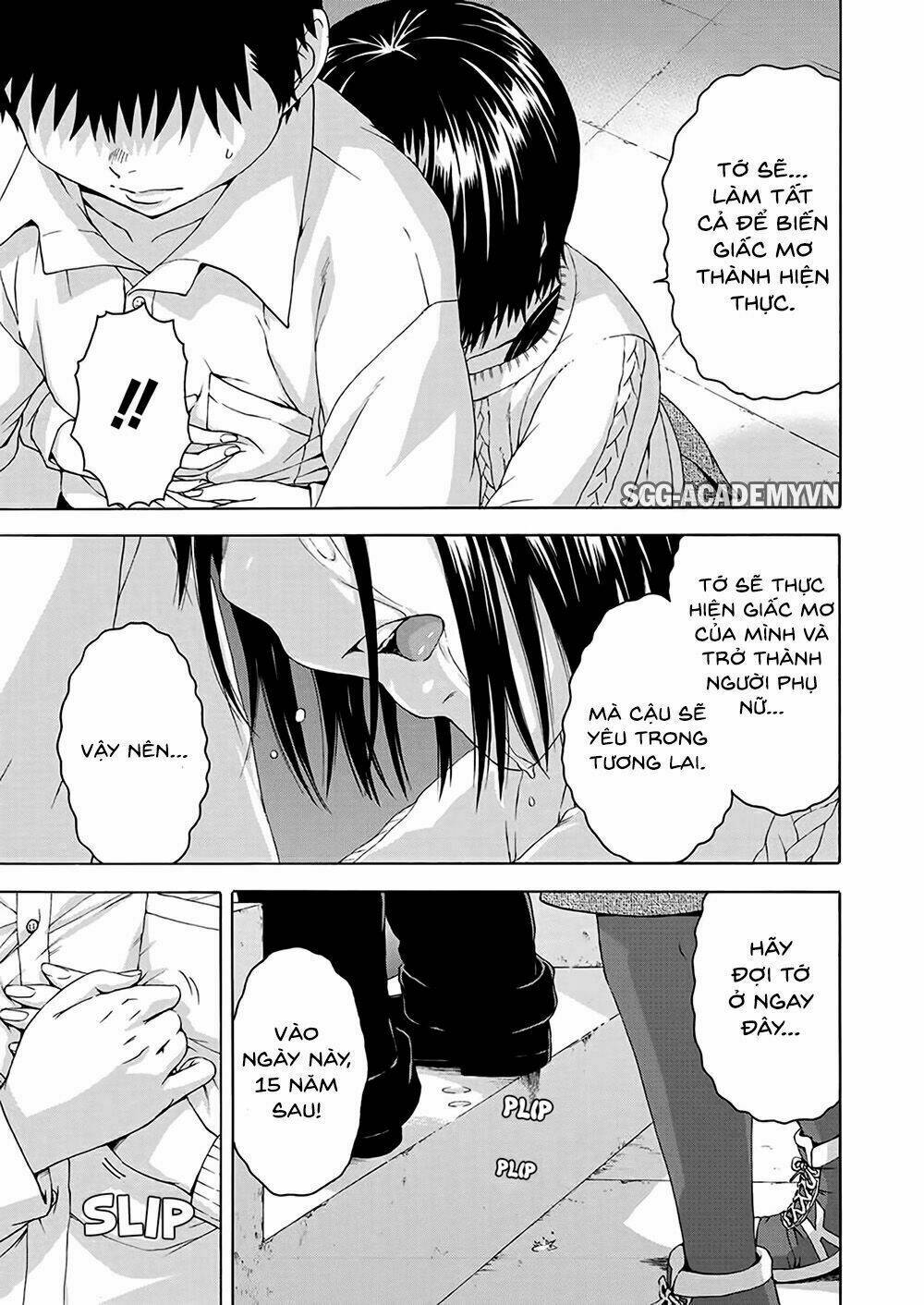 mujaki no rakuen: parallel chapter 7 8