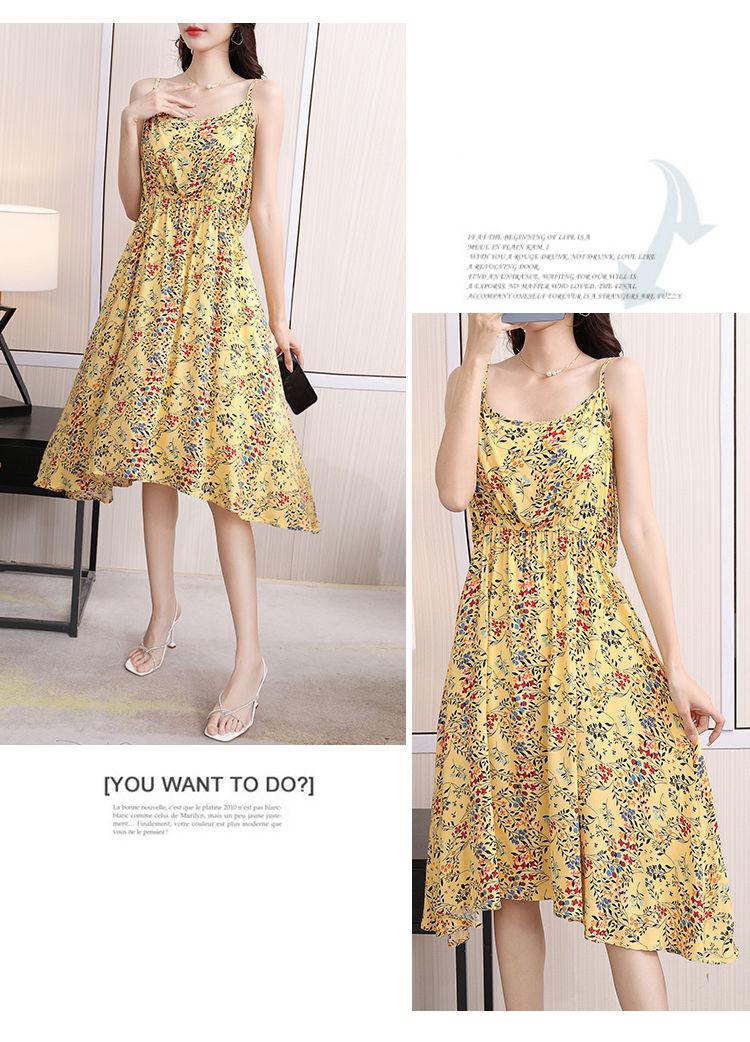 DONGSHOP Mùa hè 2023 Hàn Quốc phiên bản có thể điều chỉnh treo vest đầm mỏng mỏng trung bình dài hoa bãi biển váy
