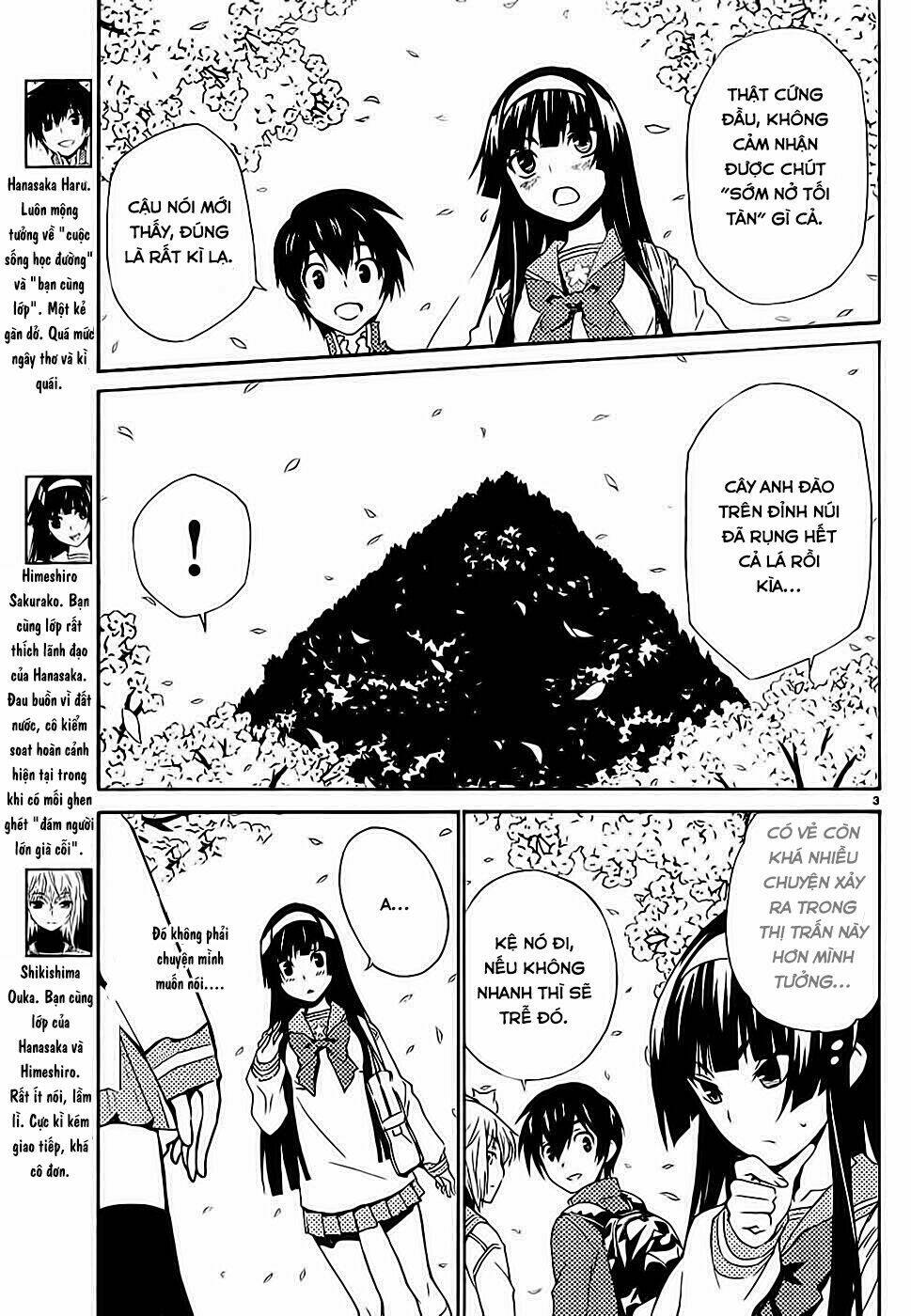 sakura morishige chapter 11 4