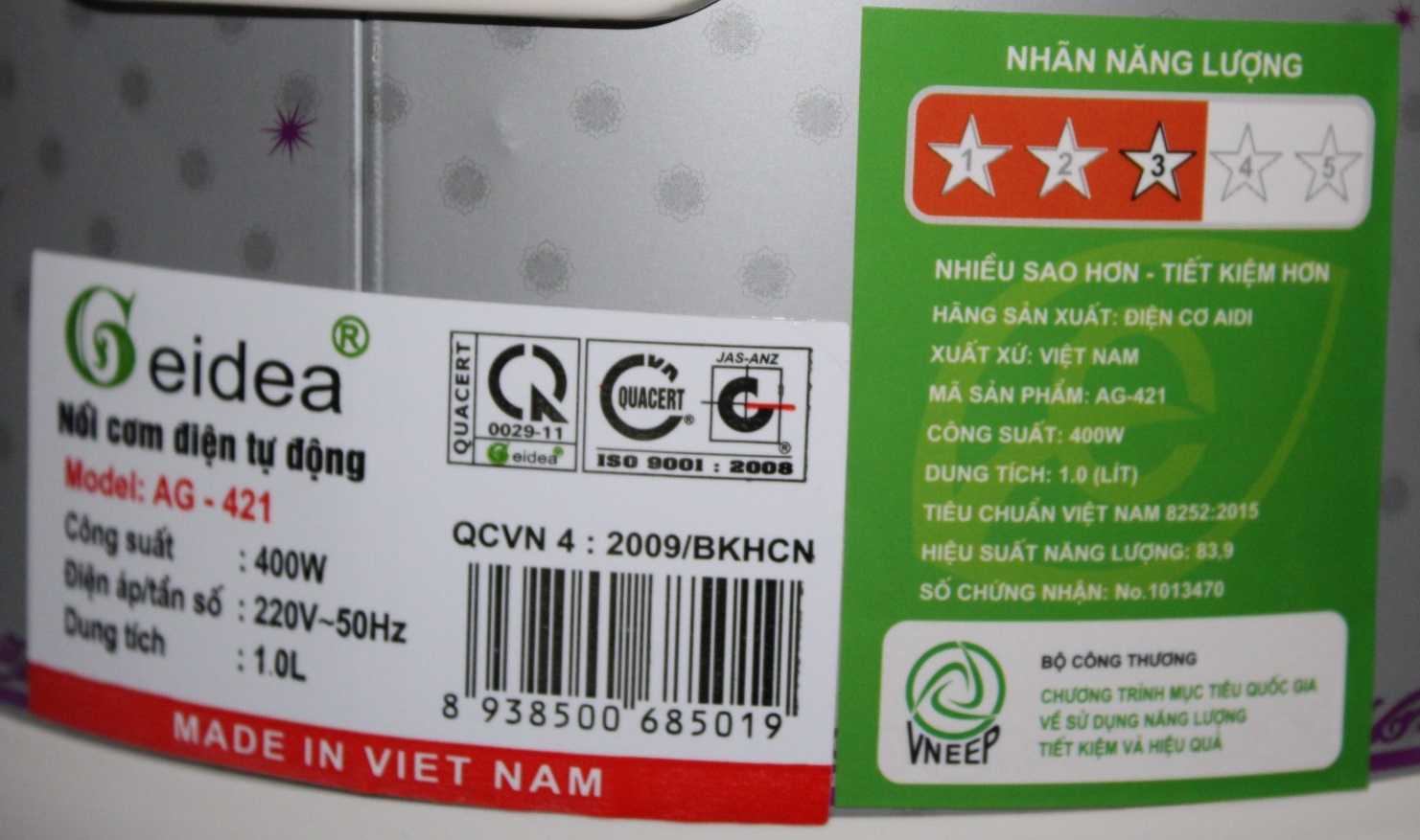 Nồi Cơm Điện Nắp Gài Geidea AG-421 (1 lít) - Màu Ngẫu Nhiên - Chính Hãng