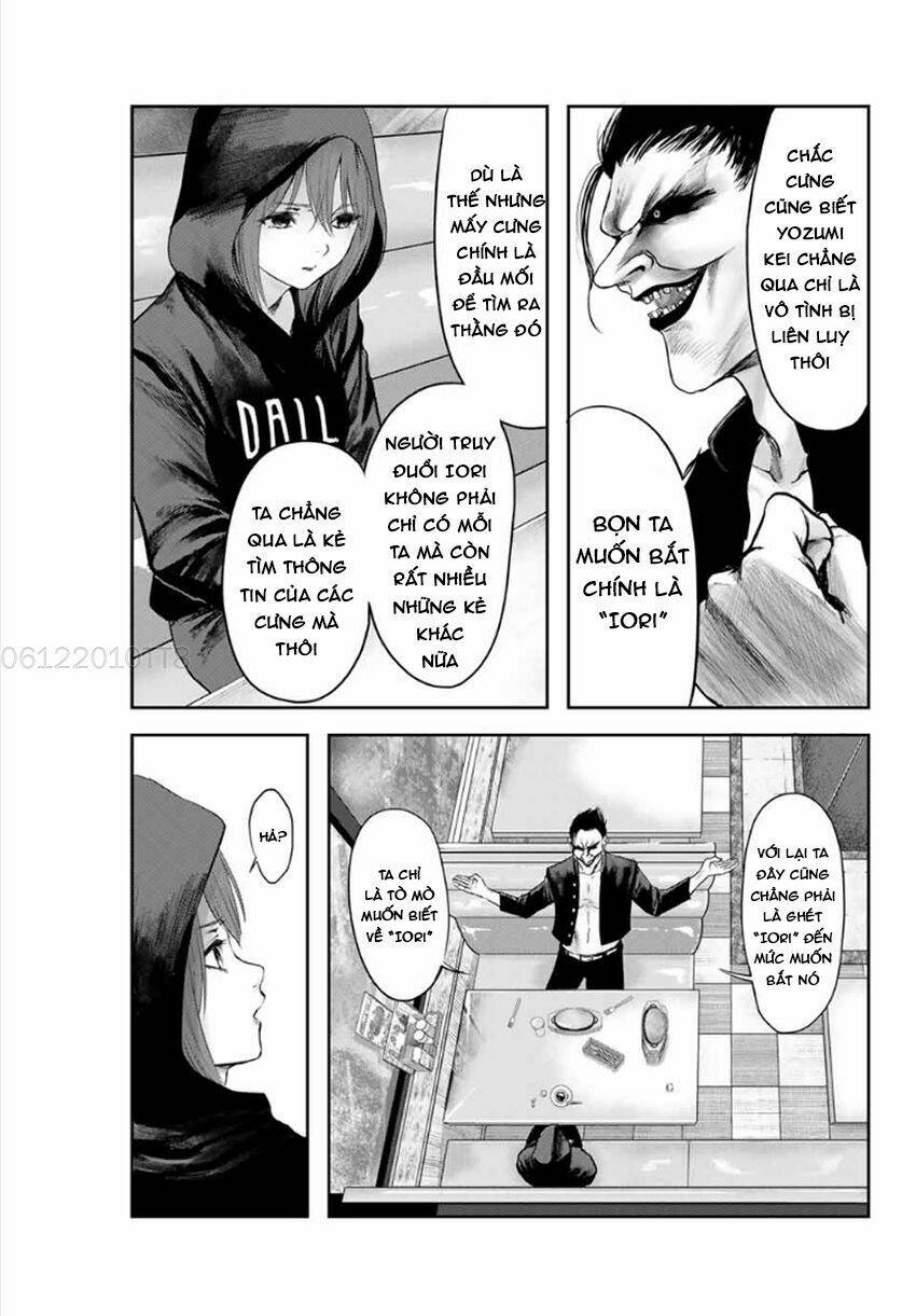 watashi (kari) chapter 12 14
