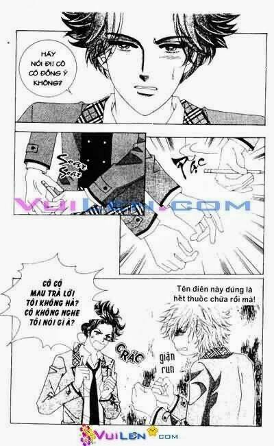 wait! wolf chapter 3 3