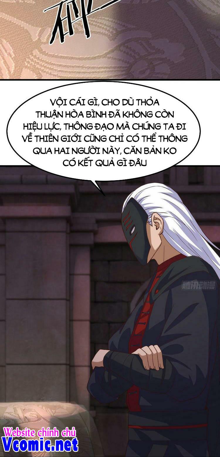 Hậu Cung Của Ta Dựa Vào Rút Thẻ Chapter 169 7