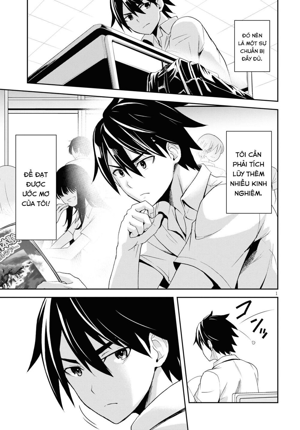 isekai yurutto survival seikatsu: gakkou no minna to isekai no mujintou ni tenishitakedo ore dake chapter 1 4