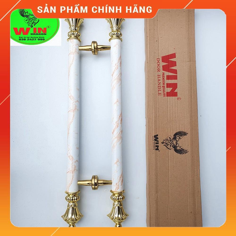 Tay nắm cửa, tay nắm cửa kính thủy lực giả đá trắng cam