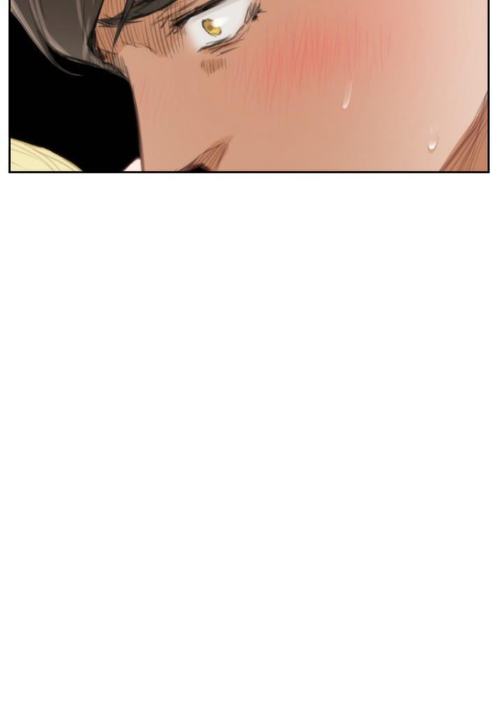 h-mate chapter 90 42