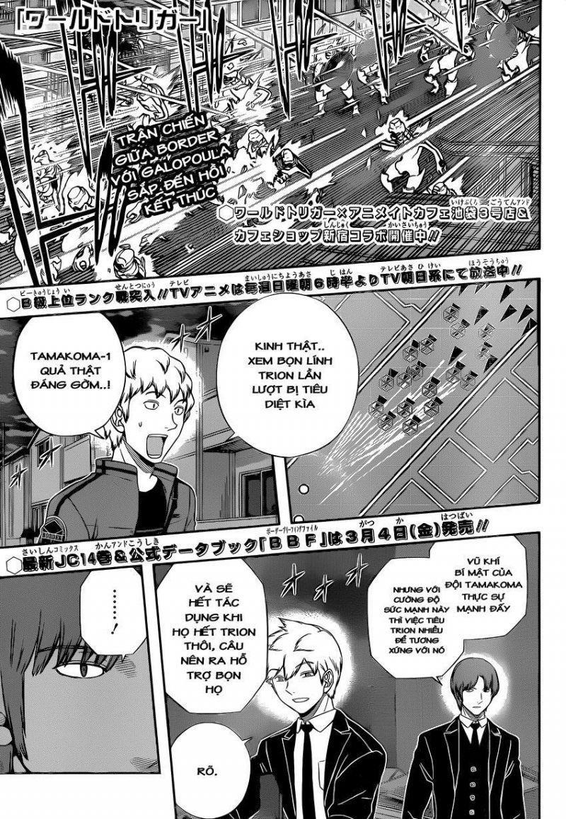 world trigger chapter 131.132 19