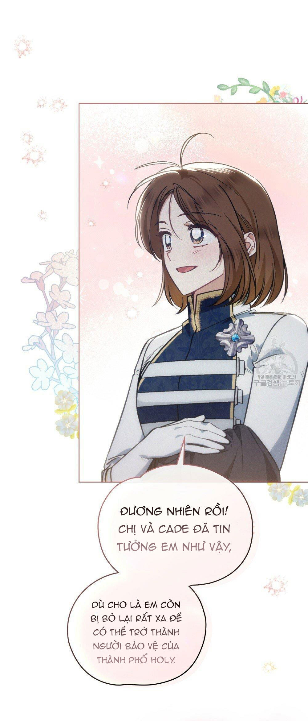 Thanh Gươm của Evangeline chapter 17.1 32