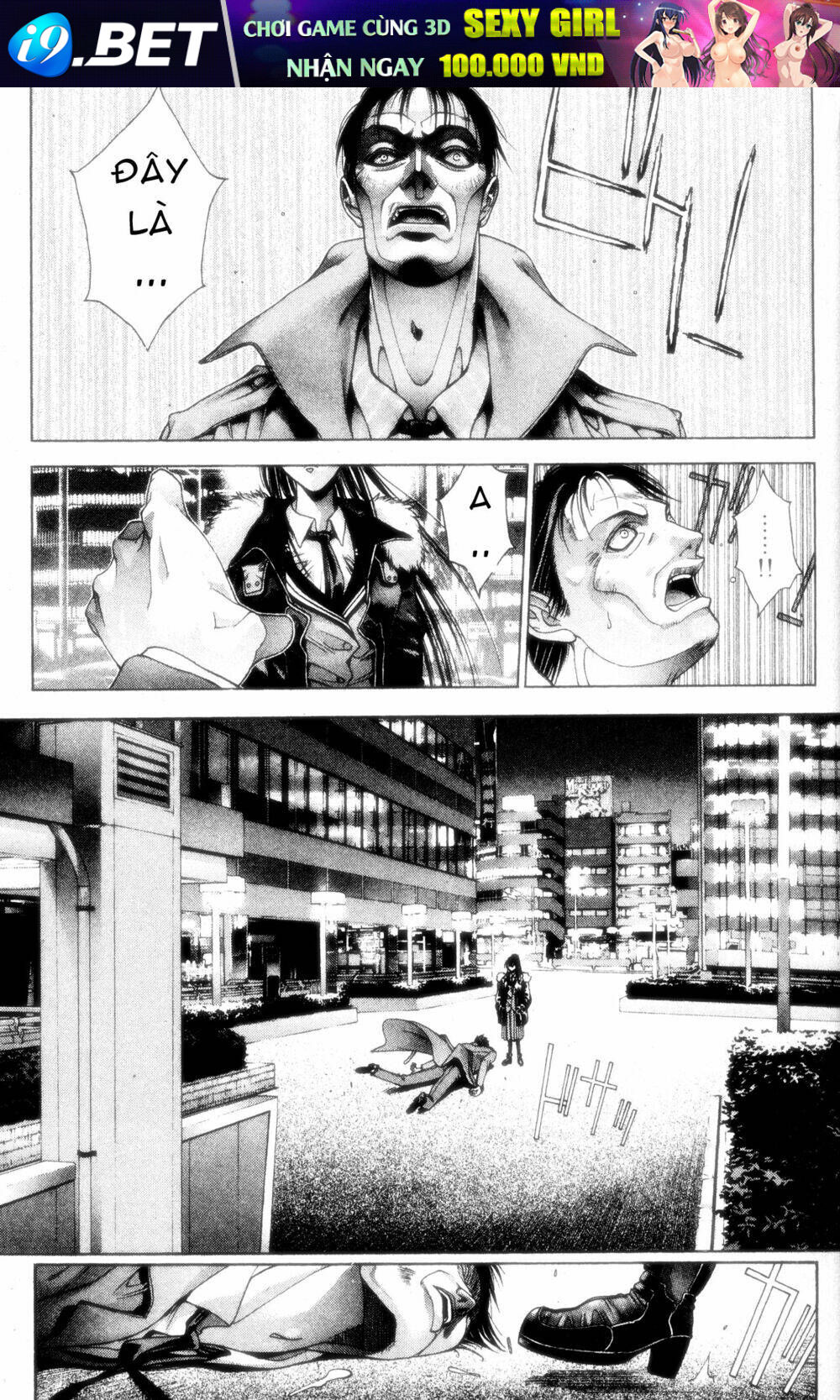 kamikaze chapter 1 15