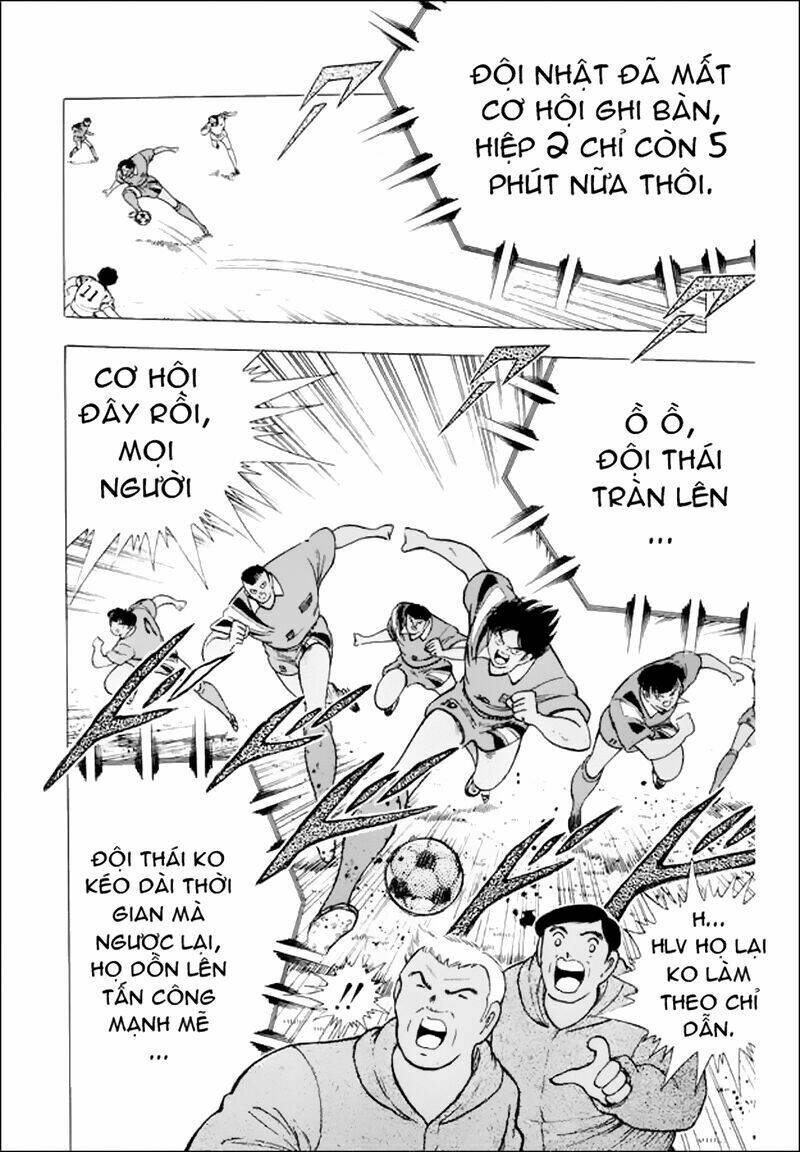 captain tsubasa world youth - hậu tsubasa chapter 27 7