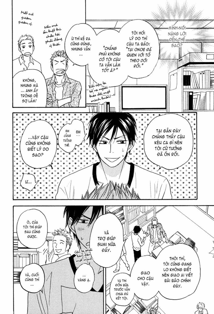 ameiro paradox chapter 5 15