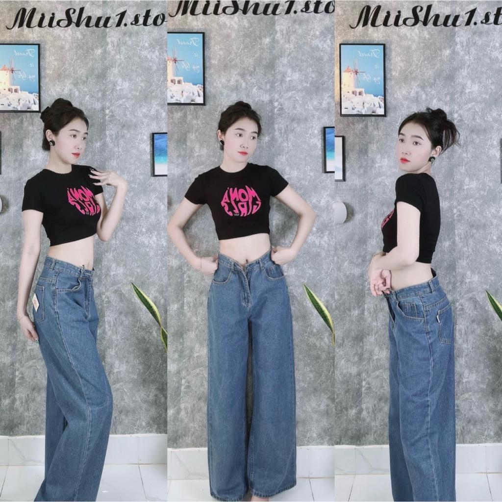 Quần baggy jeans nữ form rộng ống rộng năng động màu trơn