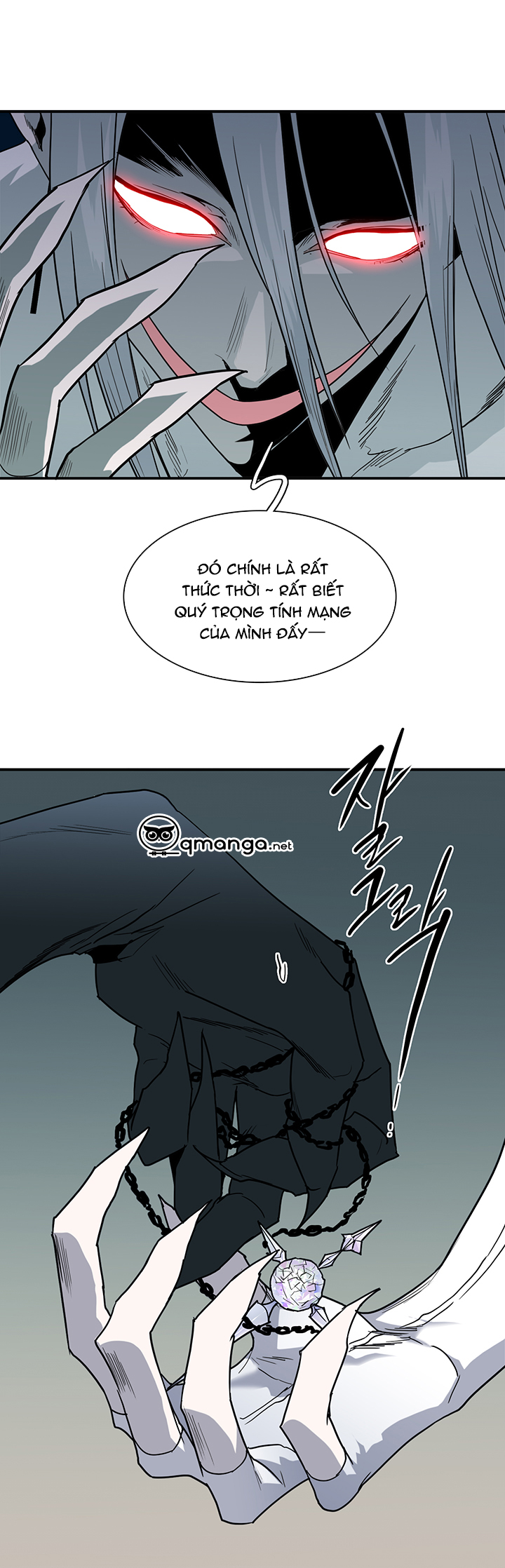 dear door chapter 69 4