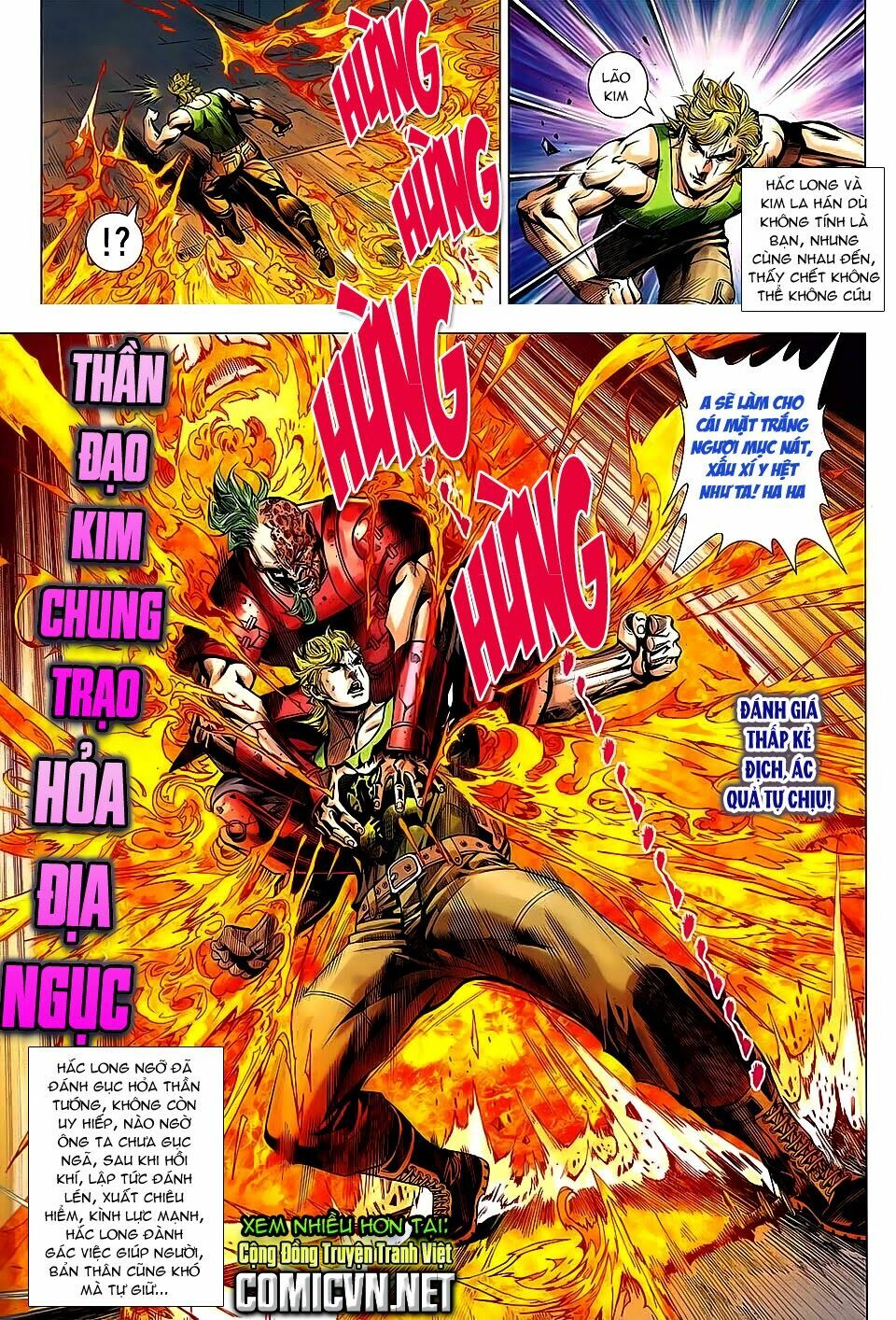 thạch hắc long truyện chapter 67 29