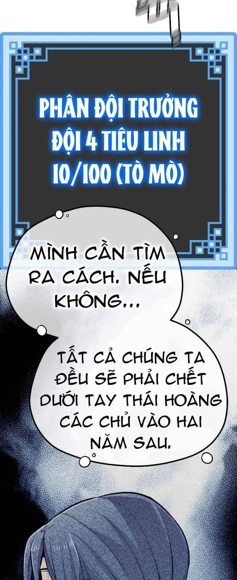 thiên ma phi thăng truyện chapter 46.5 4