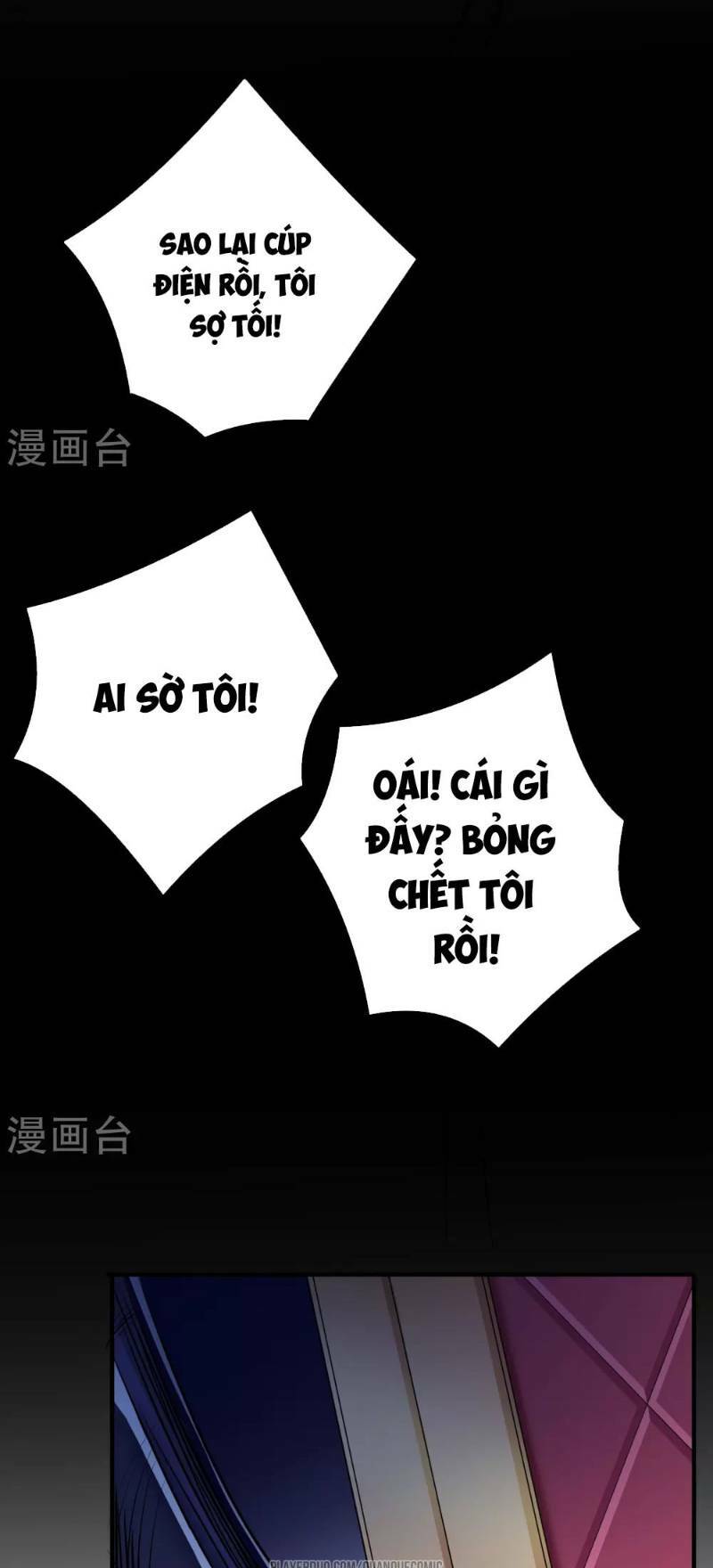 tối cường đặc chủng binh của hoa khôi chapter 11 15