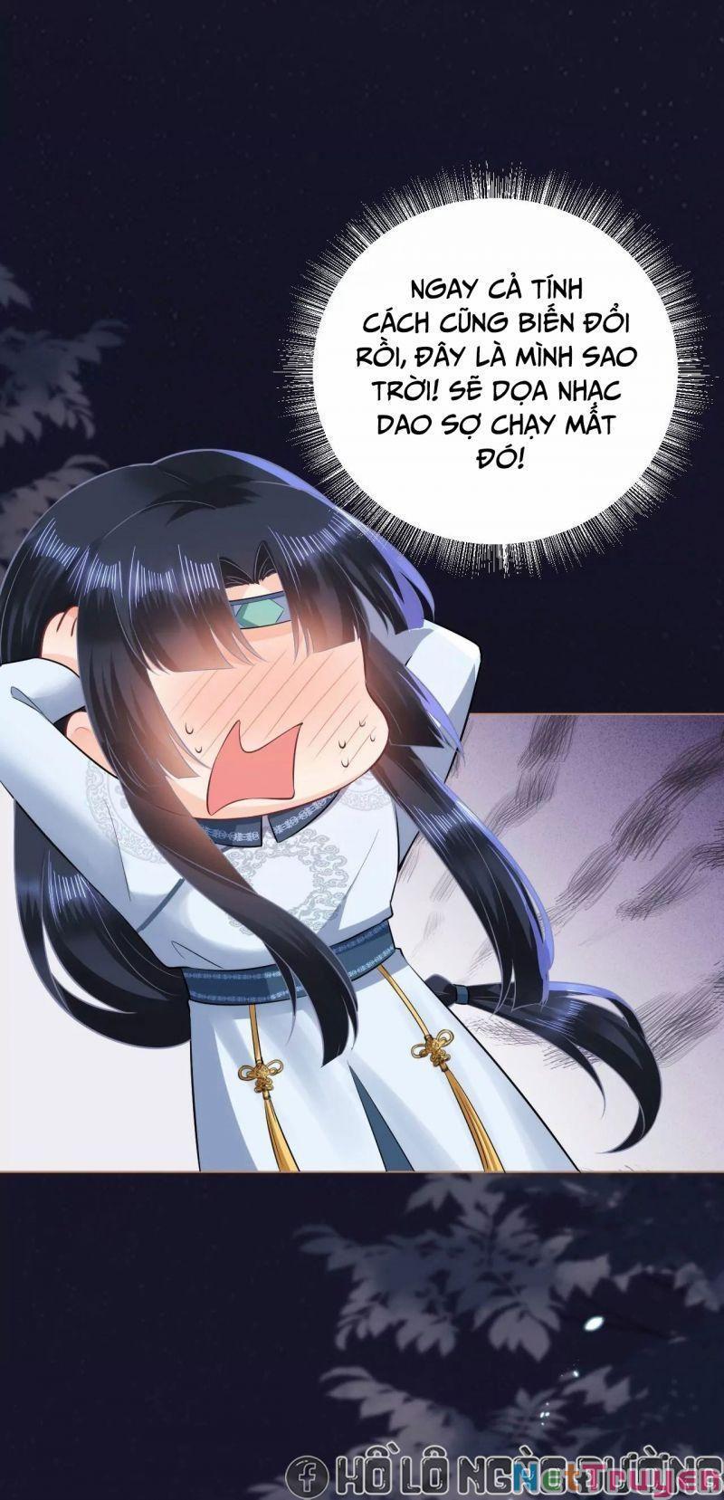 quận chúa vững quá không thể tiêu diệt! chapter 75 7